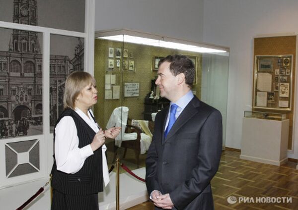 RIA Novosti - Sputnik Mundo