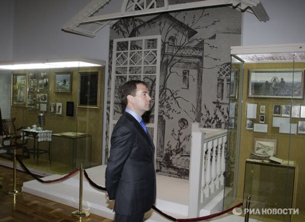 RIA Novosti - Sputnik Mundo