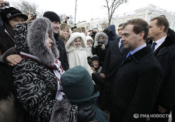 RIA Novosti - Sputnik Mundo