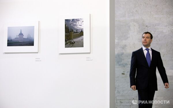 RIA Novosti - Sputnik Mundo