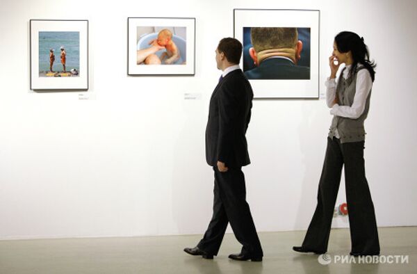 RIA Novosti - Sputnik Mundo