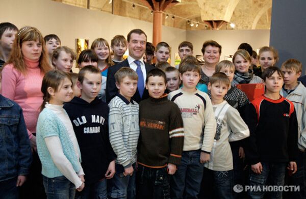 RIA Novosti - Sputnik Mundo