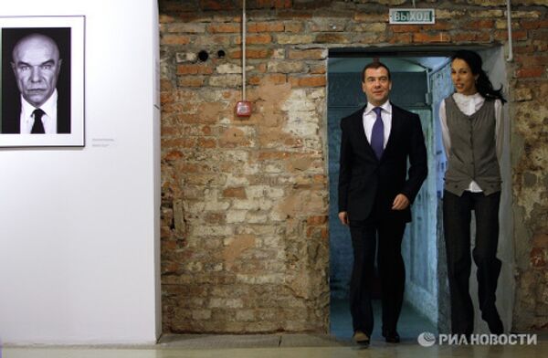 RIA Novosti - Sputnik Mundo