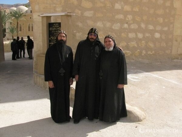 RIA Novosti. Nadim Zuaui - Sputnik Mundo