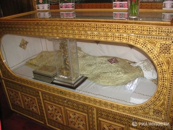 RIA Novosti. Nadim Zuaui - Sputnik Mundo