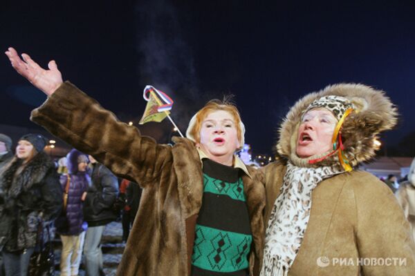 RIA Novosti. Valeri Melnkov - Sputnik Mundo