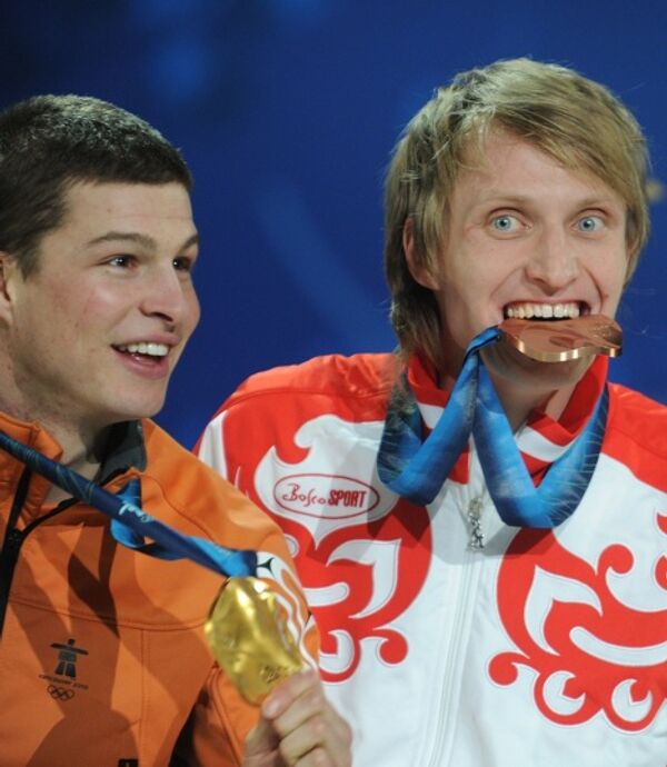 AFP Vancouver - Sputnik Mundo