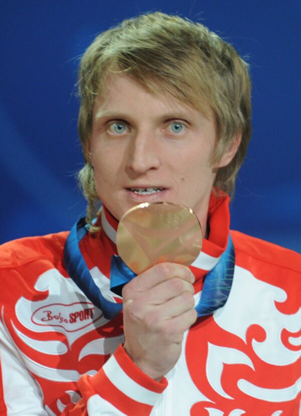 AFP Vancouver - Sputnik Mundo