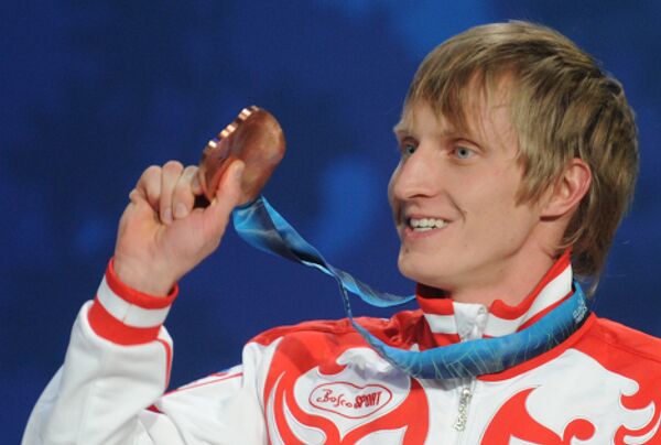 AFP Vancouver - Sputnik Mundo