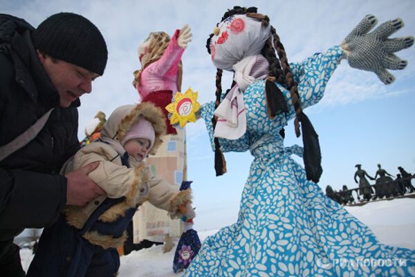 RIA Novosti. Igor Samoilov - Sputnik Mundo