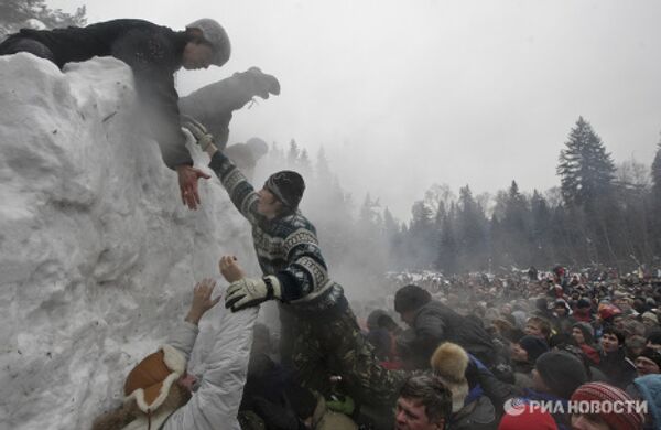 RIA Novosti. Valeriy Melnikov - Sputnik Mundo