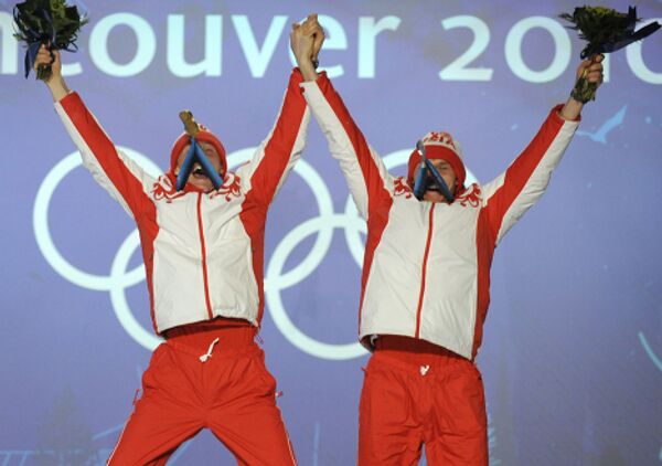 © AFP/Olivier Marin - Sputnik Mundo