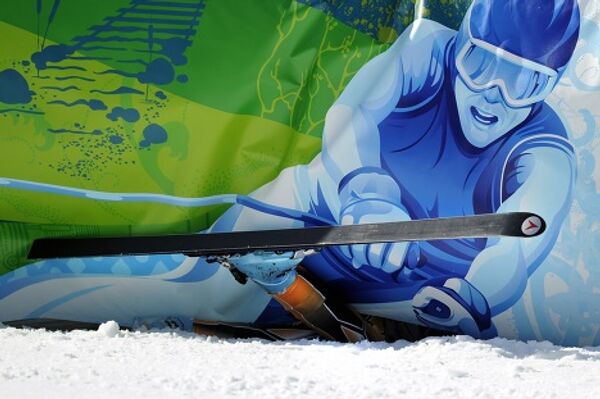 © AFP/Fabrice Coffrini - Sputnik Mundo