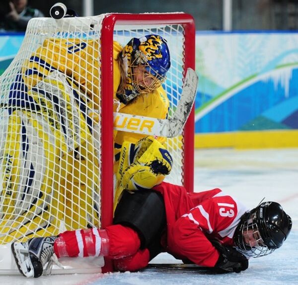 © AFP/Chris Bouroncle - Sputnik Mundo