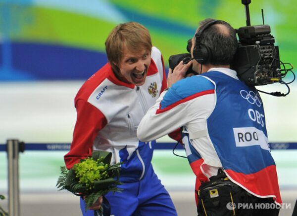 RIA Novosti. Vladimir Baranov - Sputnik Mundo