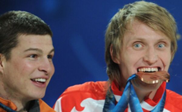 © AFP Vancouver  - Sputnik Mundo