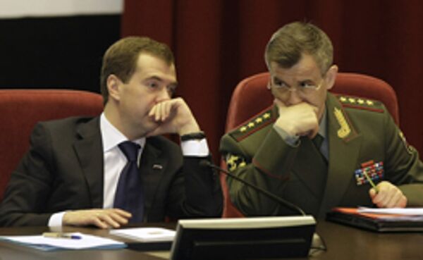 © POOL - Sputnik Mundo