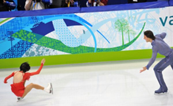 © RIA Novosti. Vladimir Baranov - Sputnik Mundo