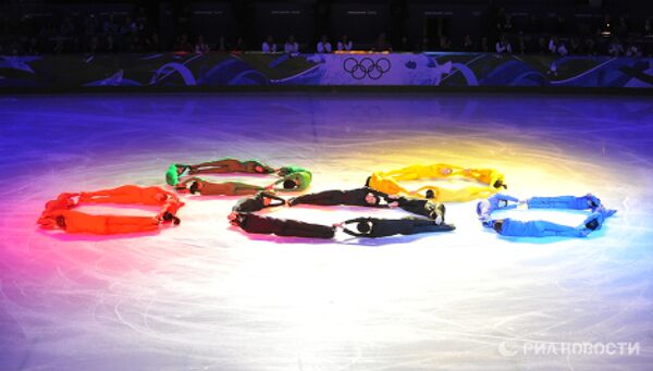 RIA Novosti. Vladimir Baranov - Sputnik Mundo