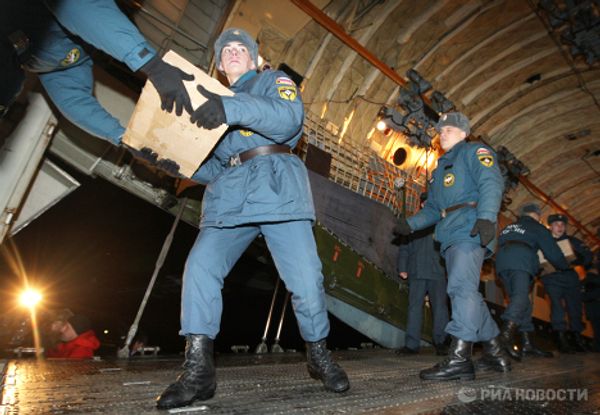 RIA Novosti. Valeriy Melnikov - Sputnik Mundo