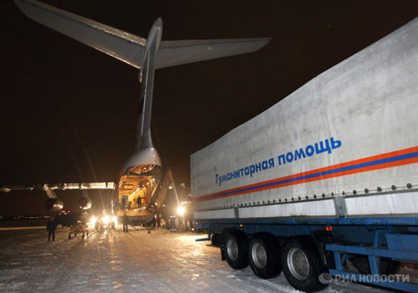 RIA Novosti. Valeriy Melnikov - Sputnik Mundo