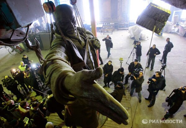 RIA Novosti / Alexei Danichev - Sputnik Mundo