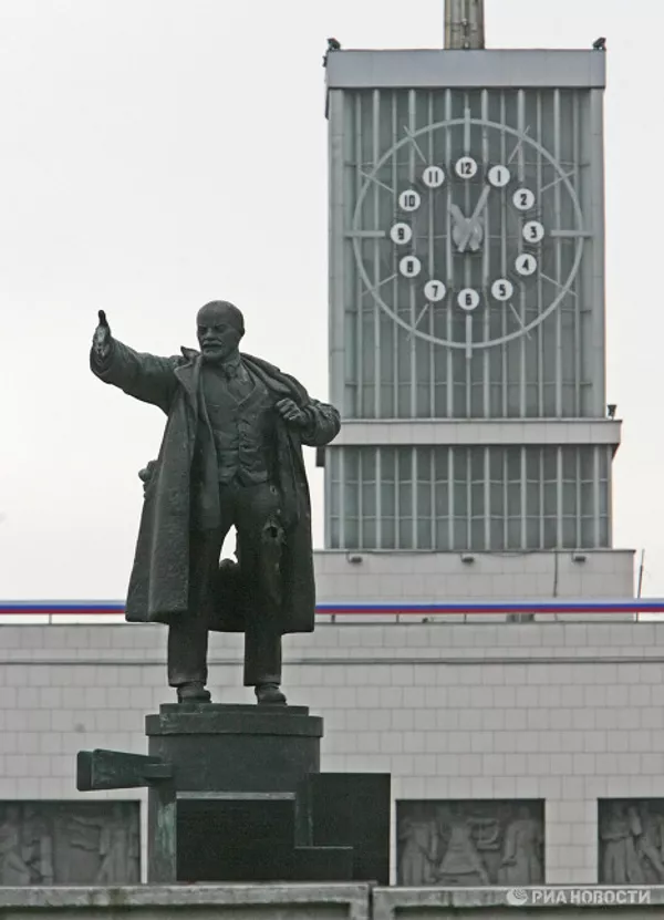 RIA Novosti / Alexei Danichev - Sputnik Mundo