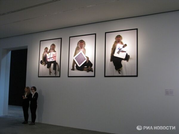 RIA Novosti. Svetlana Yankina - Sputnik Mundo