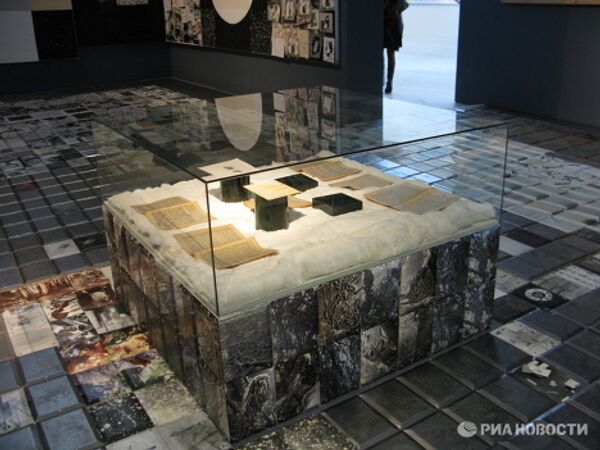 RIA Novosti. Svetlana Yankina - Sputnik Mundo