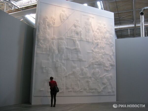 RIA Novosti. Svetlana Yankina - Sputnik Mundo