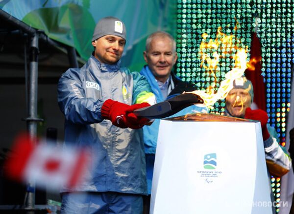 RIA Novosti - Sputnik Mundo