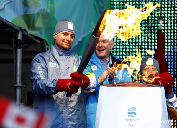 RIA Novosti - Sputnik Mundo