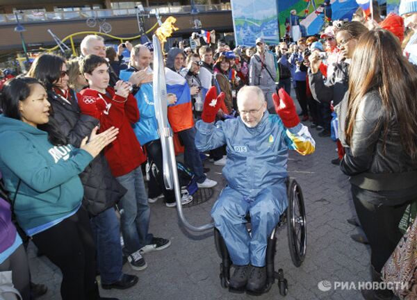 RIA Novosti - Sputnik Mundo