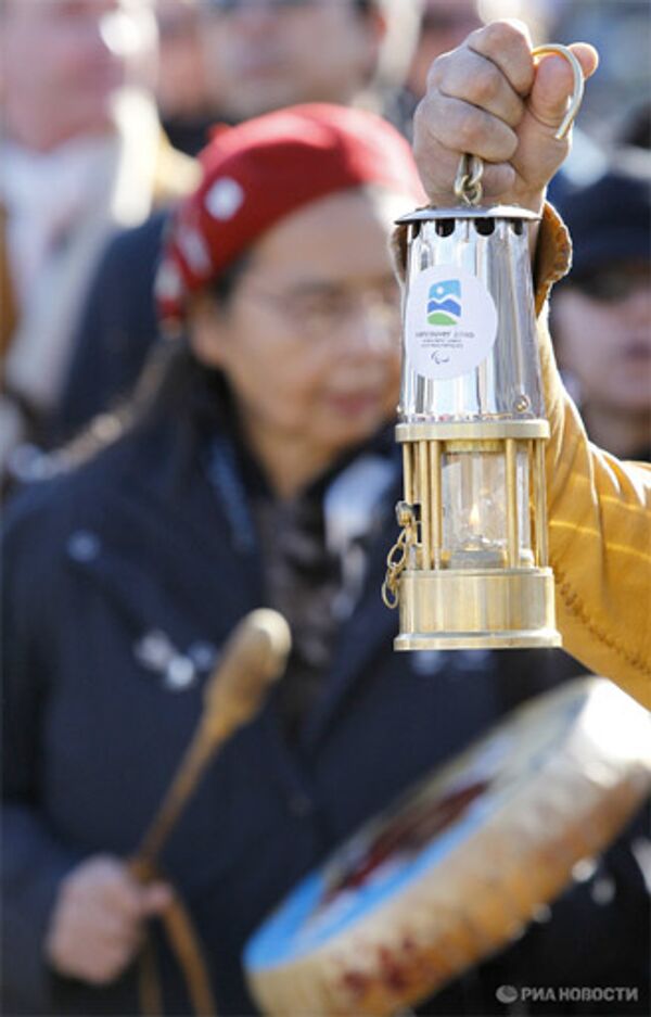 RIA Novosti - Sputnik Mundo