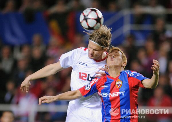 RIA Novosti. Grigory Sissoev - Sputnik Mundo