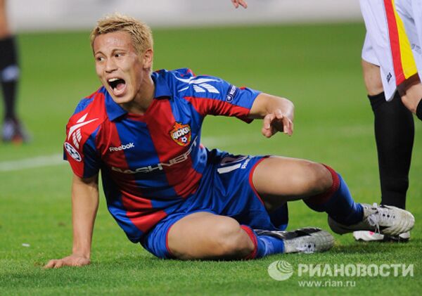 RIA Novosti. Grigory Sissoev - Sputnik Mundo