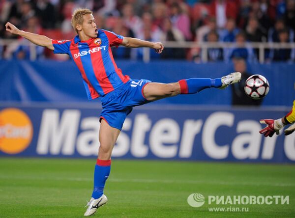 RIA Novosti. Grigory Sissoev - Sputnik Mundo