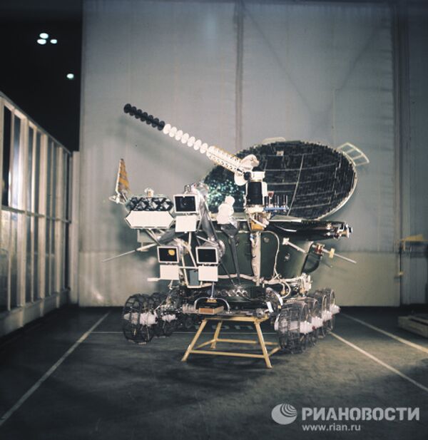 RIA Novosti - Sputnik Mundo