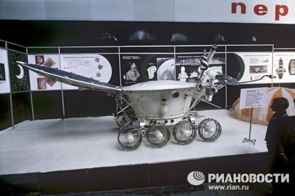 RIA Novosti. Vladimir Bogatyrev - Sputnik Mundo