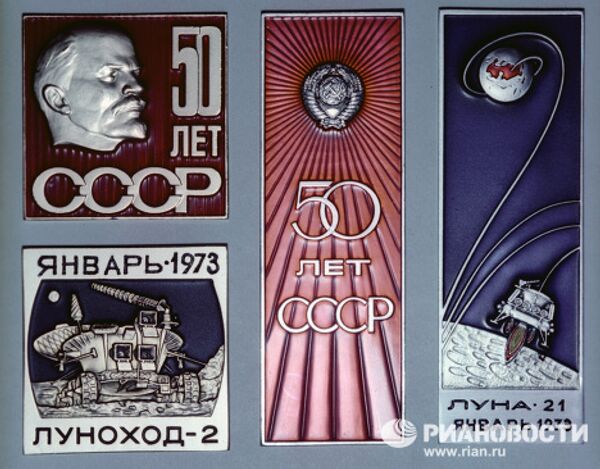 RIA Novosti - Sputnik Mundo