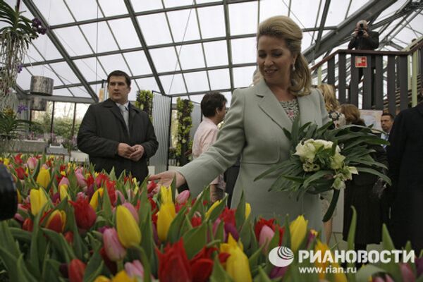 RIA Novosti - Sputnik Mundo