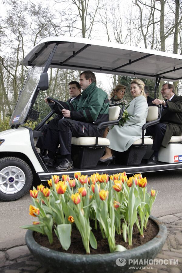 RIA Novosti - Sputnik Mundo