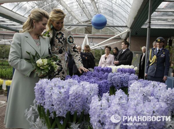 RIA Novosti - Sputnik Mundo