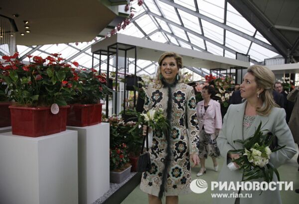 RIA Novosti - Sputnik Mundo