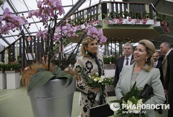 RIA Novosti - Sputnik Mundo