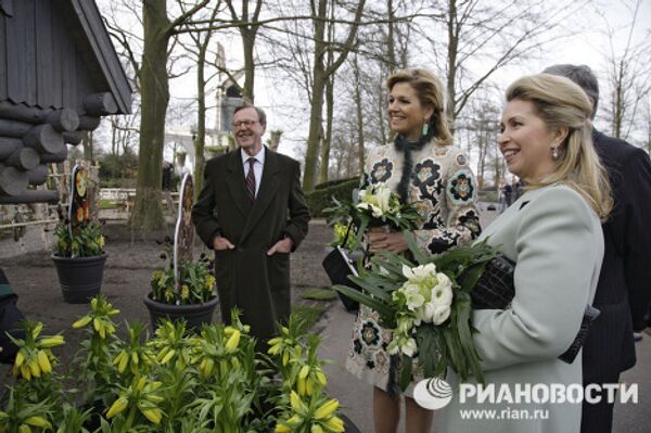 RIA Novosti - Sputnik Mundo