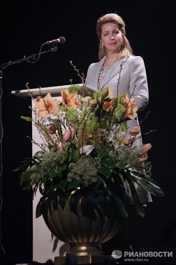 РИА Новости - Sputnik Mundo