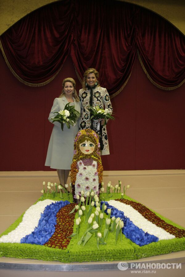 RIA Novosti - Sputnik Mundo