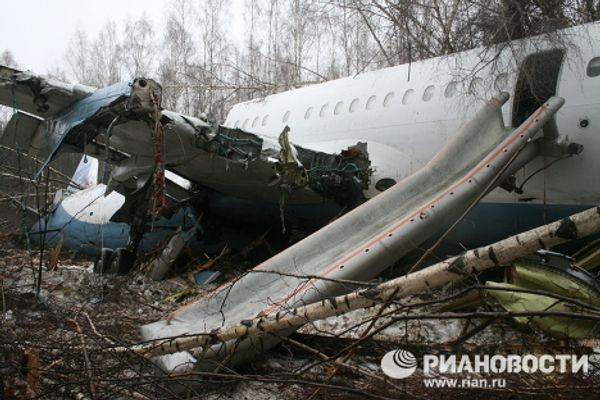 RIA Novosti - Sputnik Mundo