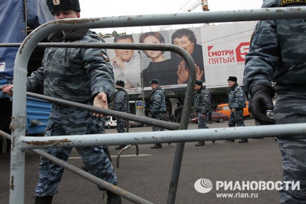 RIA Novosti. Valeriy Melnikov - Sputnik Mundo